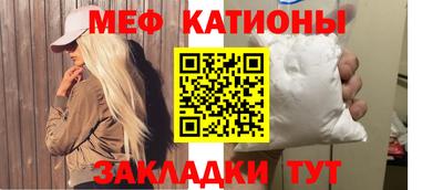 гашик Бугуруслан