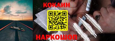 гашик Бугуруслан