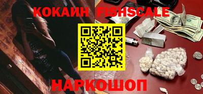 гашик Бугуруслан