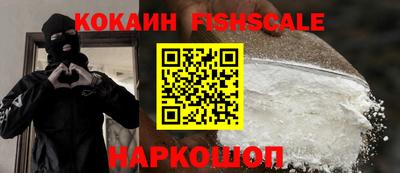 гашик Бугуруслан