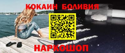стаф Будённовск