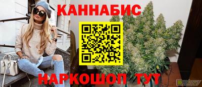 гашик Бугуруслан