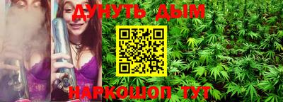 стаф Будённовск