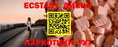 стаф Будённовск