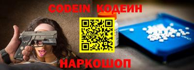 гашик Бугуруслан