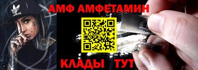 стаф Будённовск