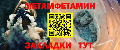 гашик Бугуруслан