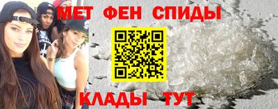 гашик Бугуруслан