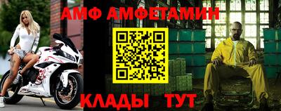 гашик Бугуруслан