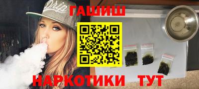 стаф Будённовск
